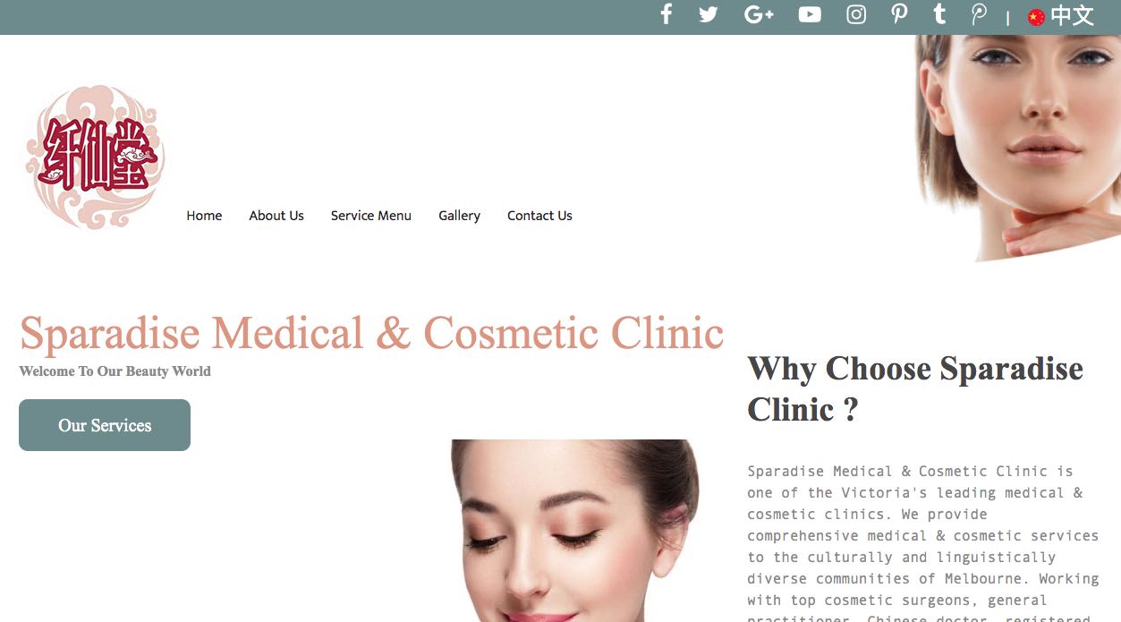 Sparadise Medical Cosmetic Clinic Melbourne  